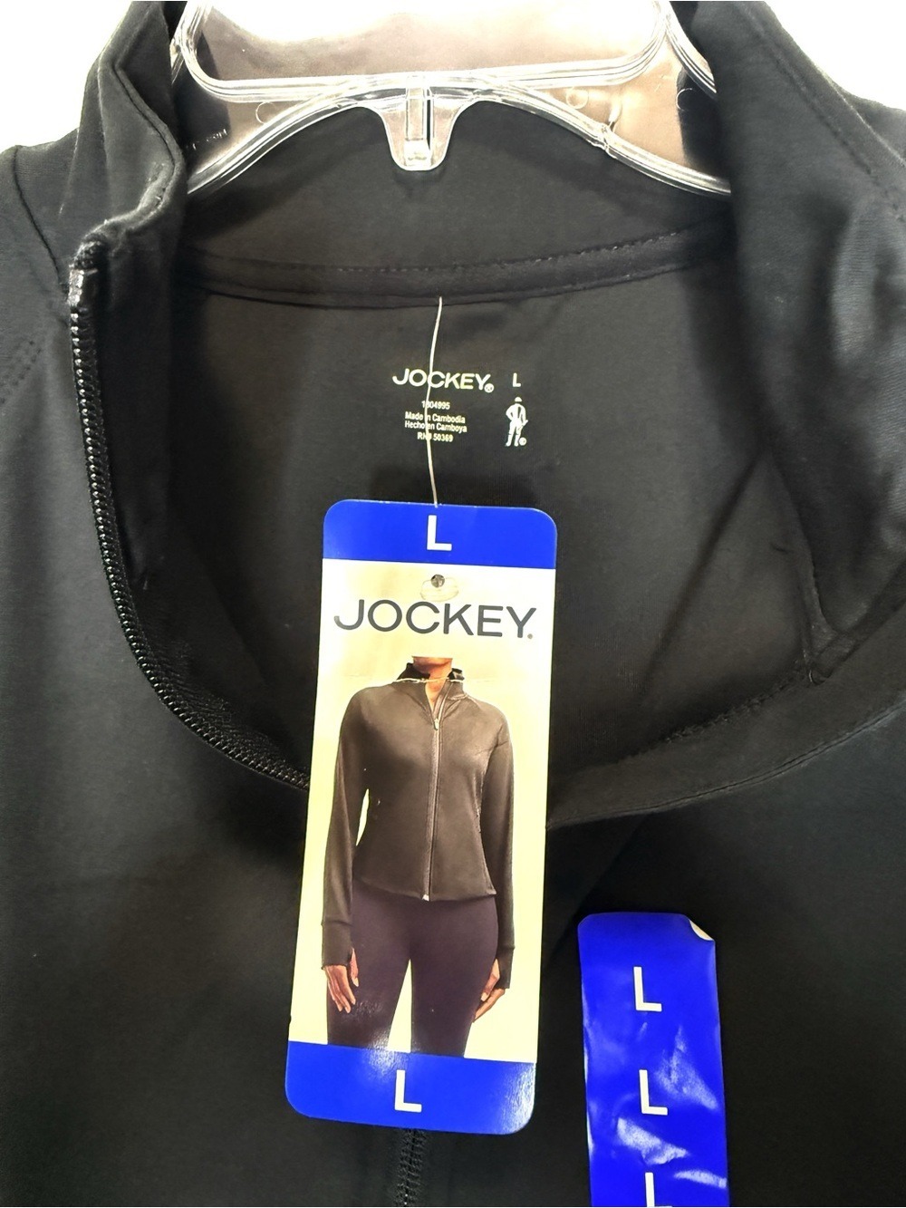 NEW WITH TAGS - Jockey Tulip Hem Stylish Functional Yoga Jacket Black in ‎Large - Picture 8 of 8